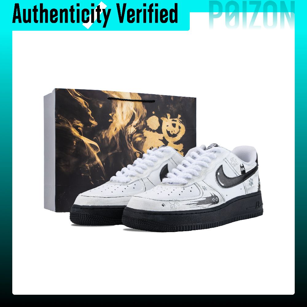Nike Shoes Air Force 1 - Scarpe da Skate Nike Air Force