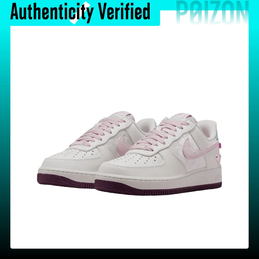 Scarpe da skateboard Nike Air  - Nike Shoes Air Force 1 recensione e prezzo